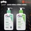 Sữa rửa mặt CeraVe 236ml Foaming – Dưỡng ẩm, giảm mụn, phù hợp mọi da, 85.000₫