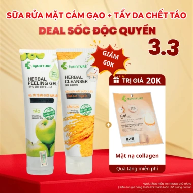 Sữa Rửa Mặt Dược Liệu ByNature Ngừa Mụn Dưỡng Sáng Da Cám Gạo Trà Xanh 120g 98k 10