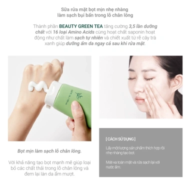 Sữa rửa mặt Innisfree Green Tea Foam 150ml - Làm sạch, dưỡng ẩm, chỉ 158.000₫
