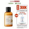 Sữa rửa mặt nghệ Hưng Yên Cocoon 140ml - Dưỡng sáng mịn da, thuần chay VEGAN