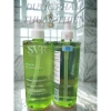 Sữa rửa mặt SVR da dầu mụn 200-400ml – Gel tạo bọt không xà phòng, chỉ 200.000đ 10