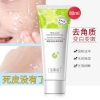 Sữa rửa mặt tạo bọt B5 Hàn Quốc 100ml phục hồi da giá chỉ 20.000 VNĐ 5