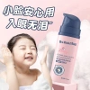 Sữa Rửa Mặt Trẻ Em Axit Amino Kem Làm Sạch Da Mặt Giá 59k Dưỡng êm nhẹ 2