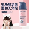 Sữa Rửa Mặt Trẻ Em Axit Amino Kem Làm Sạch Da Mặt Giá 59k Dưỡng êm nhẹ 3