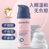 Sữa Rửa Mặt Trẻ Em Axit Amino Kem Làm Sạch Da Mặt Giá 59k Dưỡng êm nhẹ 4
