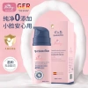 Sữa Rửa Mặt Trẻ Em Axit Amino Kem Làm Sạch Da Mặt Giá 59k Dưỡng êm nhẹ 5