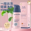 Sữa Rửa Mặt Trẻ Em Axit Amino Kem Làm Sạch Da Mặt Giá 59k Dưỡng êm nhẹ 6