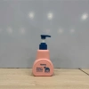 Sữa tắm trẻ em Borome công thức dịu nhẹ an toàn, 250ml - Giá ưu đãi 149.000 VNĐ 7
