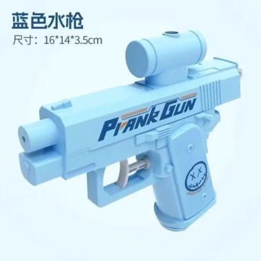Súng nước bắn ngược hai đầu Prank Gun - Đồ chơi trẻ em vui nhộn, giá chỉ 25.000₫ giảm từ 30.250₫