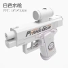 Súng nước bắn ngược hai đầu Prank Gun - Đồ chơi trẻ em vui nhộn, giá chỉ 25.000₫ giảm từ 30.250₫ 8