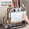 Súng Xám Bếp Giá Đỡ Đồ Thép Không Gỉ 304 Đa Năng, Đặt Dao, Thớt, Đồ Bếp 2