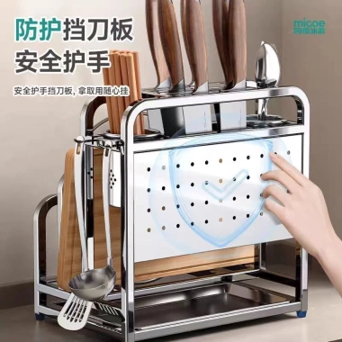 Súng Xám Bếp Giá Đỡ Đồ Thép Không Gỉ 304 Đa Năng, Đặt Dao, Thớt, Đồ Bếp 2
