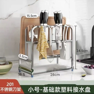 Súng Xám Bếp Giá Đỡ Đồ Thép Không Gỉ 304 Đa Năng, Đặt Dao, Thớt, Đồ Bếp 9