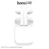 Tai Nghe Bluetooth Hoco EW25 5.3 - Micro, 4H Pin, Thanh Chất Lượng - 212.999 VND