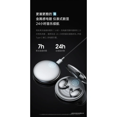 Tai nghe Bluetooth không dây giảm tiếng ồn ngủ, chạy bộ, pin lâu dài - 562.903₫ 2 Tai nghe Bluetooth không dây giảm tiếng ồn ngủ, chạy bộ, pin lâu dài - 562.903₫ 2