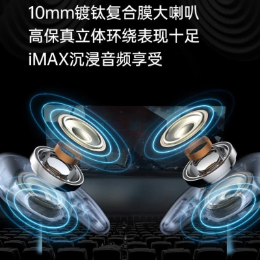 Tai nghe Bluetooth không dây giảm tiếng ồn ngủ, chạy bộ, pin lâu dài - 562.903₫