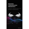 Tai nghe Bluetooth không dây giảm tiếng ồn ngủ, chạy bộ, pin lâu dài - 562.903₫ 6