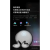 Tai nghe Bluetooth không dây giảm tiếng ồn ngủ, chạy bộ, pin lâu dài - 562.903₫ 7