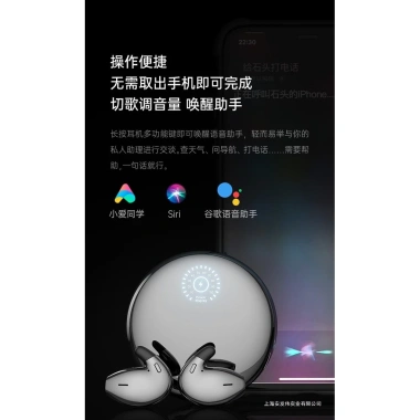 Tai nghe Bluetooth không dây giảm tiếng ồn ngủ, chạy bộ, pin lâu dài - 562.903₫ 7 Tai nghe Bluetooth không dây giảm tiếng ồn ngủ, chạy bộ, pin lâu dài - 562.903₫ 7