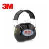 Tai nghe chống ồn 3M H7A Optime101 - Cách âm cao cấp, giảm tiếng ồn, Giá chỉ 795.000₫ (Giá gốc 1.017.600₫) 4