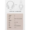 Tai nghe chụp W65 Bluetooth không dây, chống ồn gập gọn - giá 150.000 VND 7