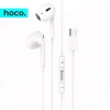Tai nghe Type C Hoco có dây, mic, âm thanh chân thực, dễ dàng – 89.000₫
