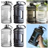 TAINAKARITSU Chai Nước Thể Thao 2L PETG Shaker Bền Đẹp Dung Lớn Gym Ngoài Trời