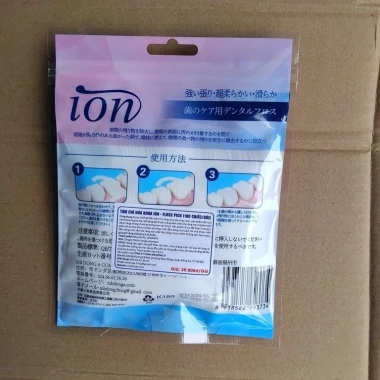 Tăm chỉ nha khoa Ion 100 cái – Chính hãng, giảm giá, chỉ 20.000 đồng, chăm sóc răng miệng 7
