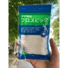 Tăm chỉ nha khoa Kioshi 50-90 chiếc - Vệ sinh kẽ răng Nhật Bản, loại bỏ mảng bám, chỉ 13.000₫ 5
