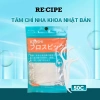 Tăm Chỉ Nha Khoa Kioshi Nhật Bản sợi nhỏ - 50 chiếc, giá ưu đãi 60.000₫