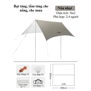 Tấm Tăng Hình Chữ Nhật BSWolf ZL020 300x300cm PU2.000mm UPF30+ Giá 325.000 VNĐ