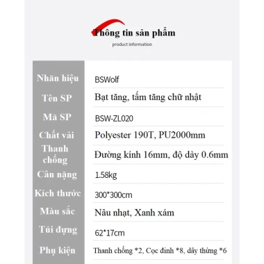 Tấm Tăng Hình Chữ Nhật BSWolf ZL020 300x300cm PU2.000mm UPF30+ Giá 325.000 VNĐ