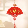 Tặng Móc Treo Dải Chữ Đỏ Tết Phúc Lộc Thọ - Trang Trí Đẹp 2.026 Giá 22.5k 7