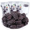 Táo Đen 1Kg Táo Tàu Loại 1 - 45.000đ, giảm 9k, chất lượng cao, tốt sức khỏe 4