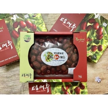Táo Đỏ Hàn Quốc Sấy Khô Samsung 1kg - Giảm Giá, Tặng Túi Đựng Hộp Quà Biếu 4 Táo Đỏ Hàn Quốc Sấy Khô Samsung 1kg - Giảm Giá, Tặng Túi Đựng Hộp Quà Biếu 4