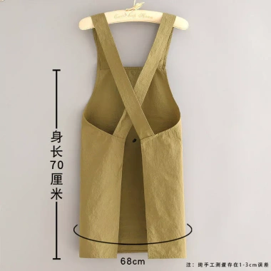 Tạp Dề Nhà Bếp Năm Mới Chống Thấm Nước, Hoạt Hình Eo Nữ - Chống Bẩn, Giá 179.520₫ 5