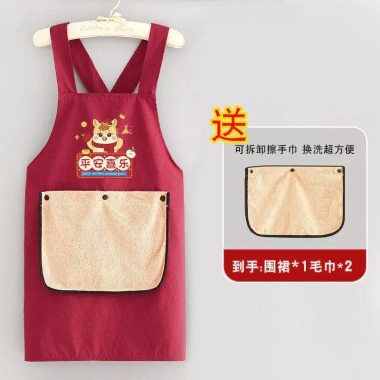 Tạp Dề Nhà Bếp Năm Mới Chống Thấm Nước, Hoạt Hình Eo Nữ - Chống Bẩn, Giá 179.520₫ 10