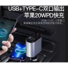 Tẩu sạc nhanh ô tô 4 trong 1 C1 - Đa năng 4A, giá ưu đãi 229k 2