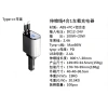 Tẩu sạc nhanh ô tô 4 trong 1 C1 - Đa năng 4A, giá ưu đãi 229k 4