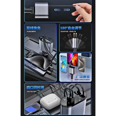 Tẩu sạc nhanh ô tô 4 trong 1 C1 - Đa năng 4A, giá ưu đãi 229k 7