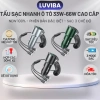 Tẩu sạc nhanh ô tô LUVIBA C44 – Cổng sạc đa năng, giá chỉ 100.000đ (giảm từ 125.000đ)