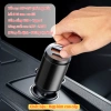 Tẩu sạc ô tô cao cấp USB + Type-C nhanh 25W-200W - An toàn, giảm còn 85.000 VND 4