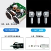 Tẩu Sạc Xe Hơi SEAMETAL 2 Cổng USB QC3.0 180° 90W LED Hiển Thị Điện Áp 2