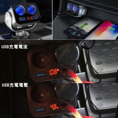 Tẩu Sạc Xe Hơi SEAMETAL 2 Cổng USB QC3.0 180° 90W LED Hiển Thị Điện Áp 4