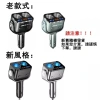 Tẩu Sạc Xe Hơi SEAMETAL 2 Cổng USB QC3.0 180° 90W LED Hiển Thị Điện Áp 5