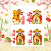 Tem Dán Trái Cây Ngày Tết Cao Cấp - Trang Trí Mâm Ngũ Quả Đẹp, Giá 12.600₫ 8