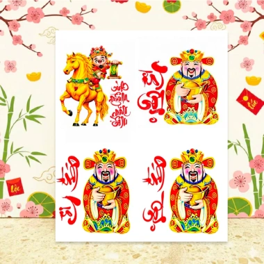 Tem Dán Trái Cây Ngày Tết Cao Cấp - Trang Trí Mâm Ngũ Quả Đẹp, Giá 12.600₫ 8