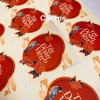 Tem Tết đa dạng - Tem chúc mừng Năm Mới, tem dán bánh kẹo - Giá chỉ 25.000đ 3