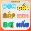 Tên để bàn trang trí sinh nhật bé trai bé gái - Chữ cái tùy chọn, giá chỉ 12.000 VND