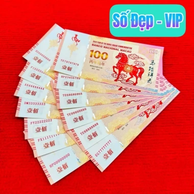 Tết 2.026 Rẻ Flash Sale 50% Tiền Hình Con Ngựa 100 MaCao Seri Năm Sinh 34.980₫